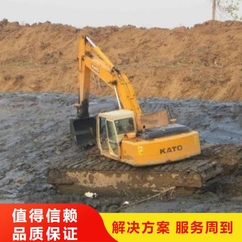 水上挖掘机租赁租赁湿地挖机齐全