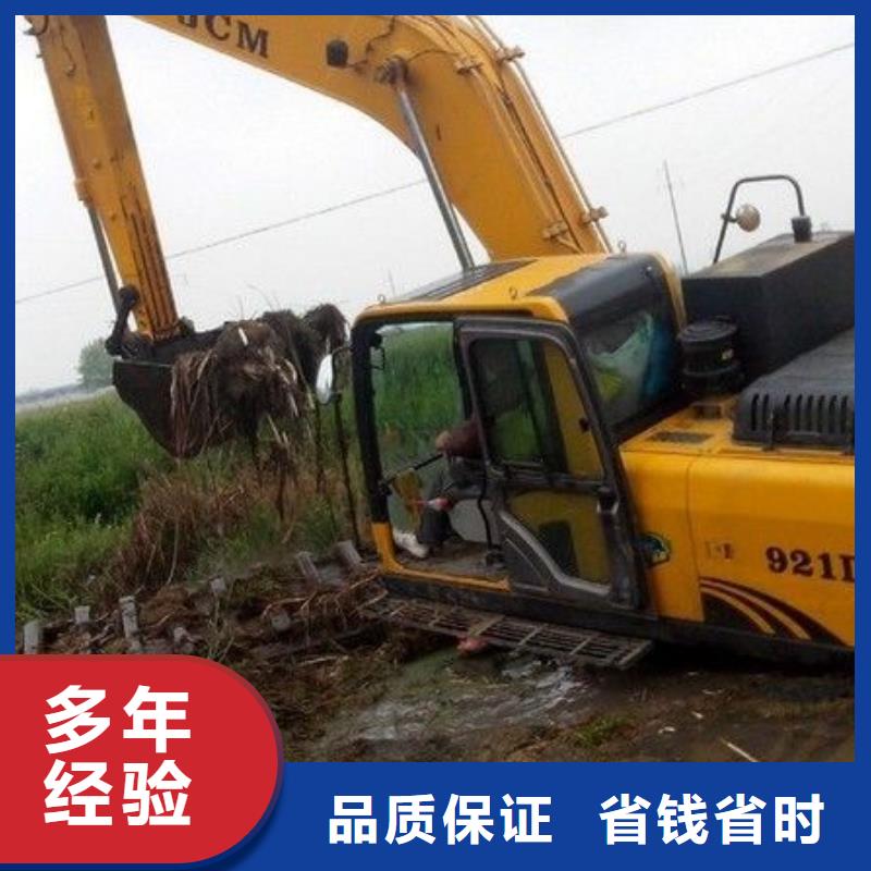 水上挖掘机租赁【水陆挖机租赁】齐全