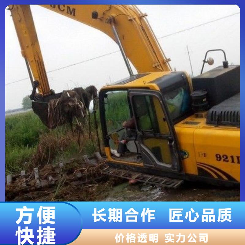 
兩棲挖掘機出租出廠價格
