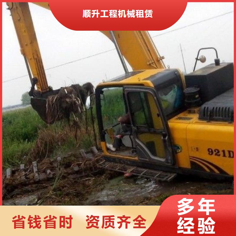 水上挖掘机租赁出租水上挖掘机实力雄厚