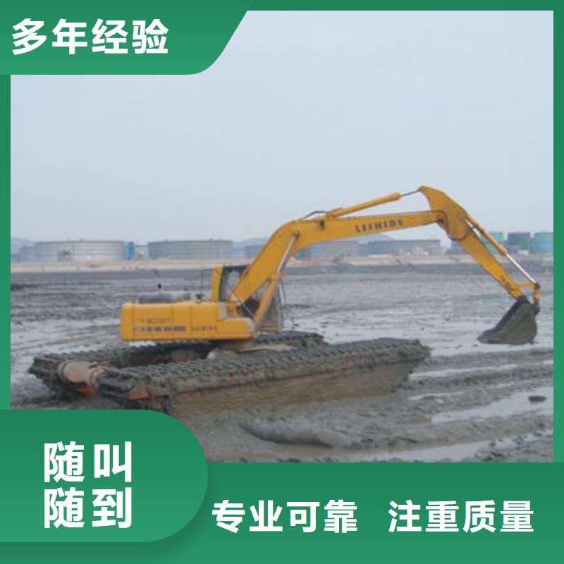 水上挖掘機租賃租賃濕地挖機實力公司