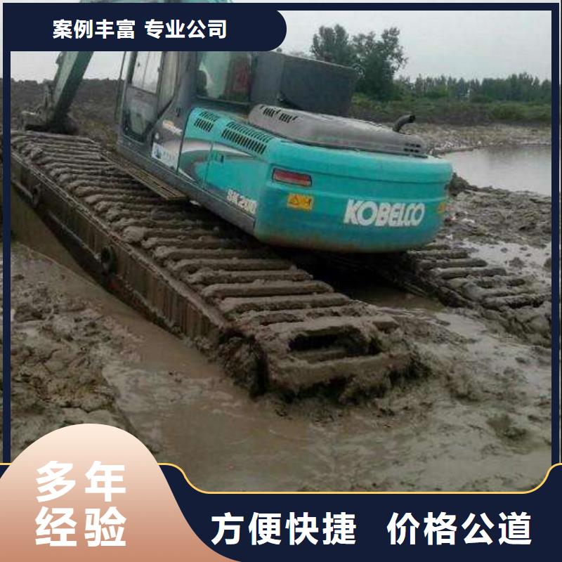 水上挖掘机租赁_租赁水上挖掘机诚信经营