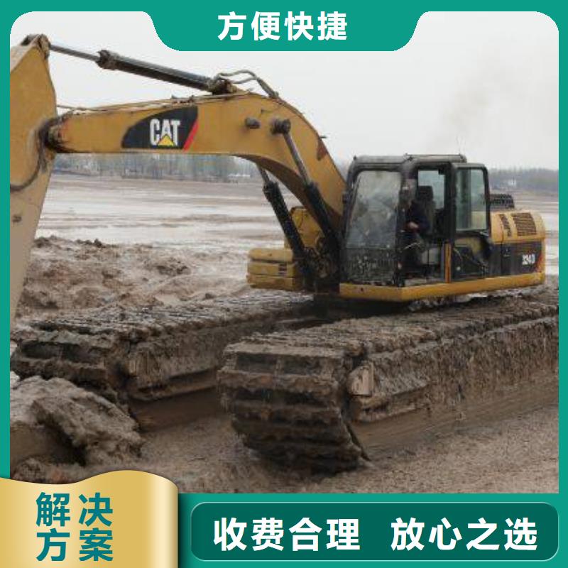 水上挖掘機租賃租賃水上挖掘機價格公道