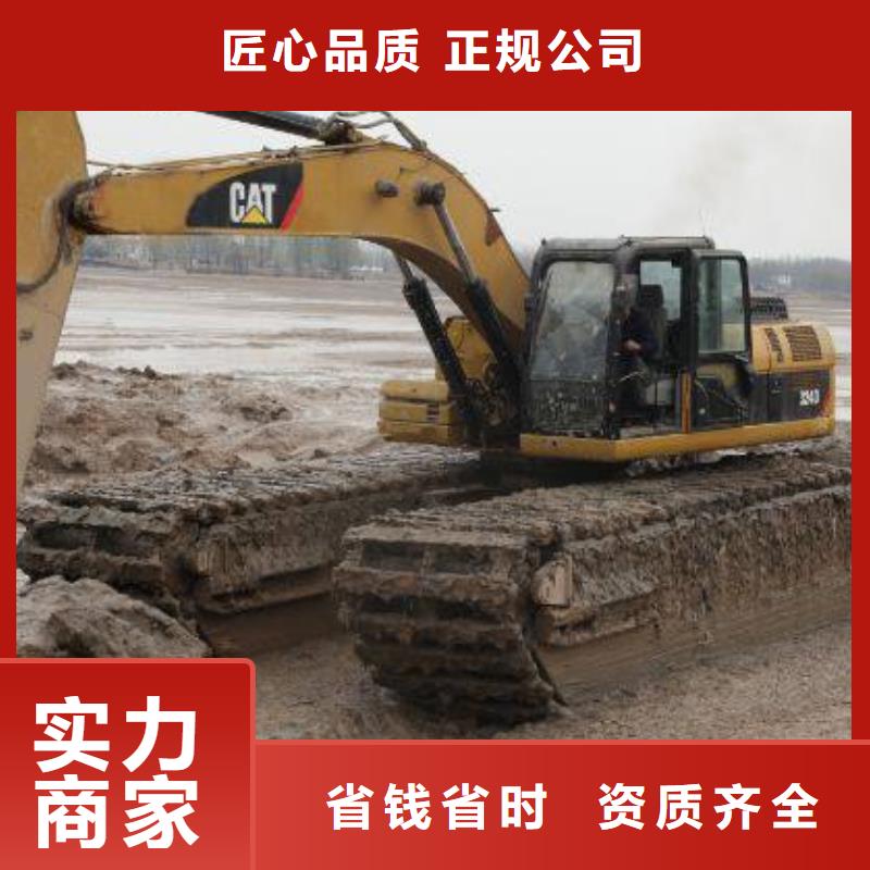 【水上挖掘机租赁】租赁水上挖掘机注重质量