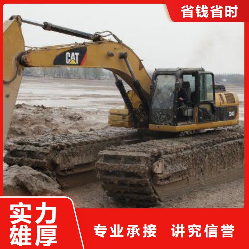 水上挖掘機租賃租賃大小船挖公司信譽良好