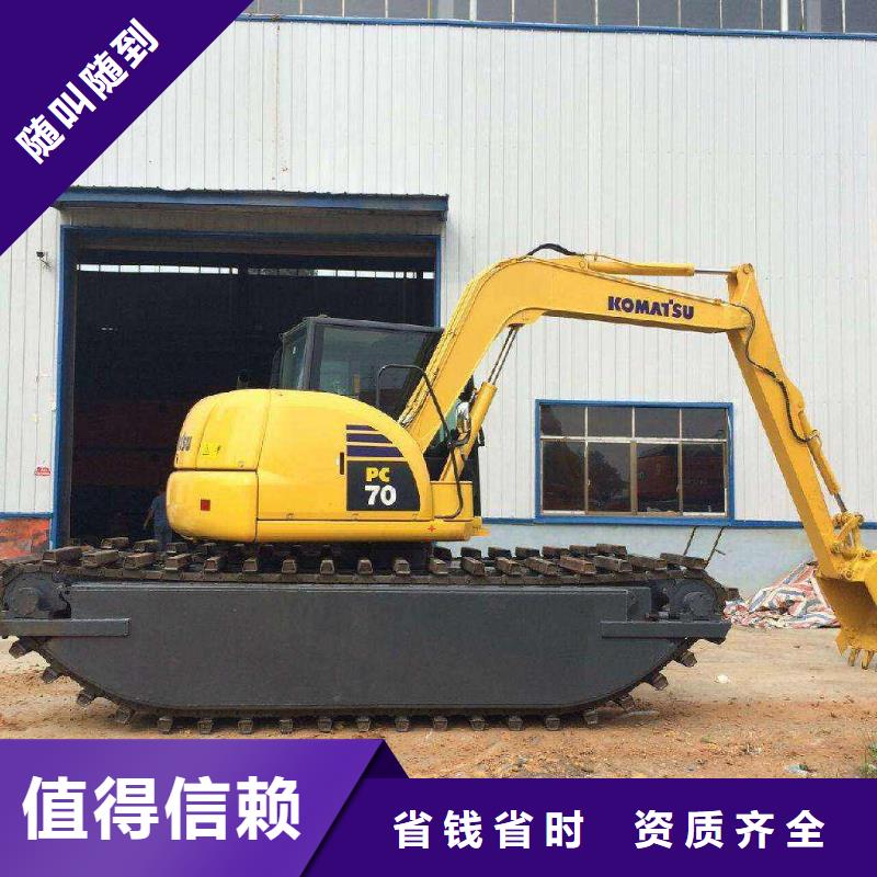 水上勾機出租
廠家供應