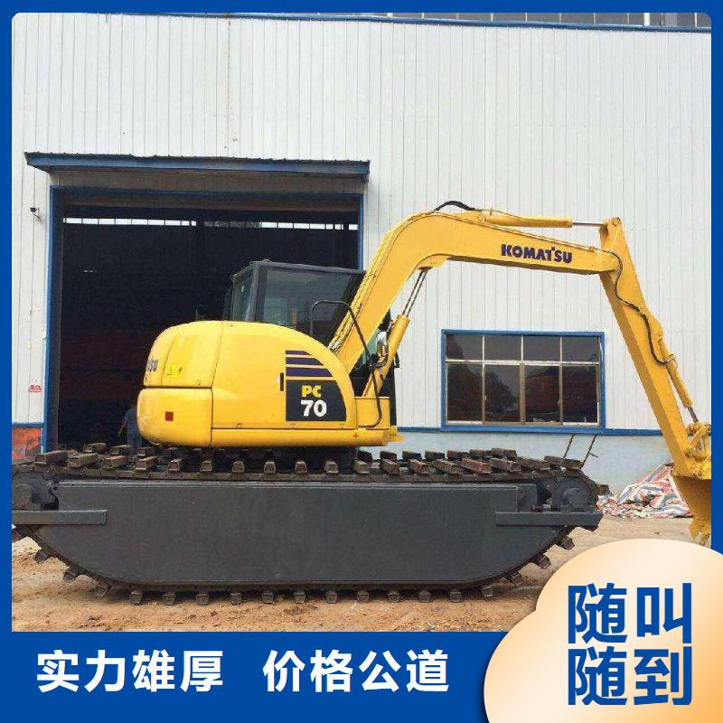 
沼澤地挖掘機出租廠家聯系電話