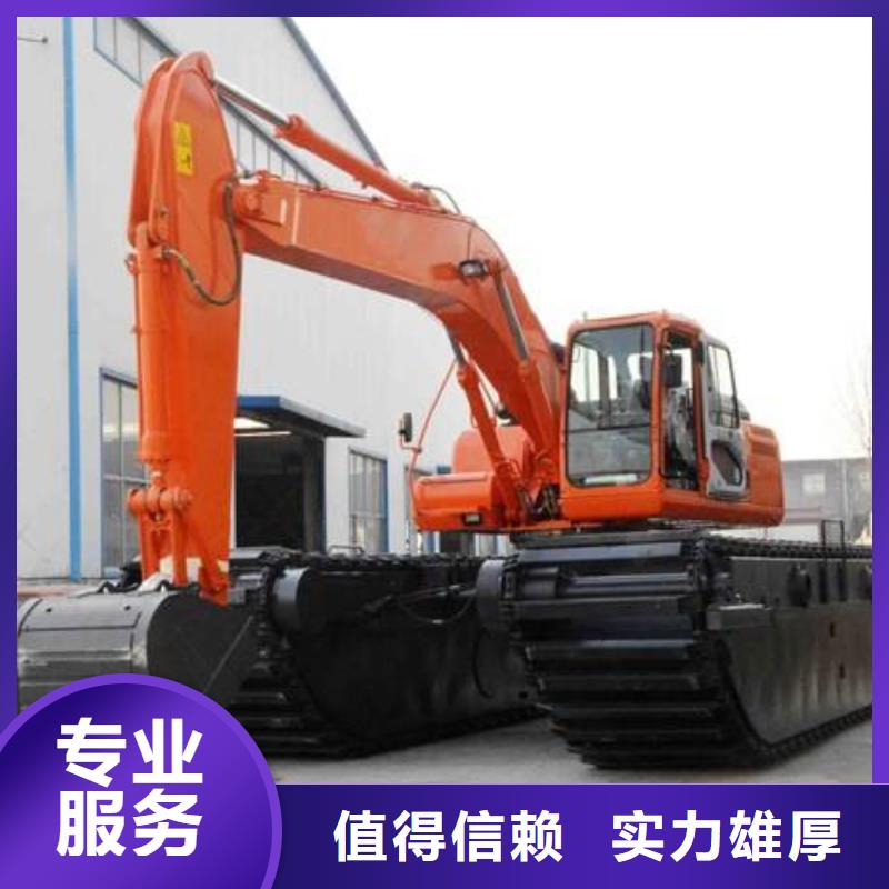 
兩棲挖掘機出租出廠價格