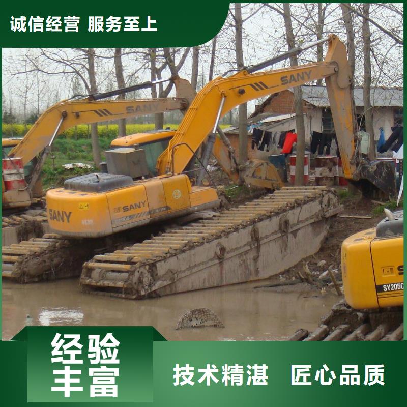 水上挖掘機租賃出租水上挖掘機口碑商家