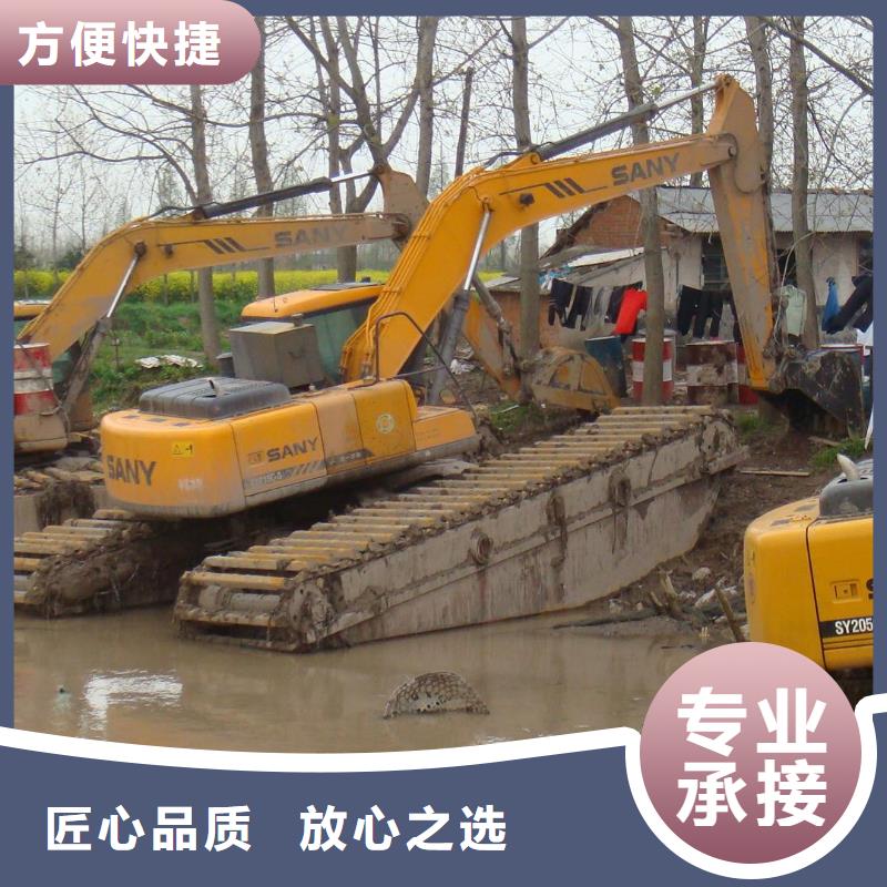 水上挖掘機租賃租賃水上挖掘機專業承接