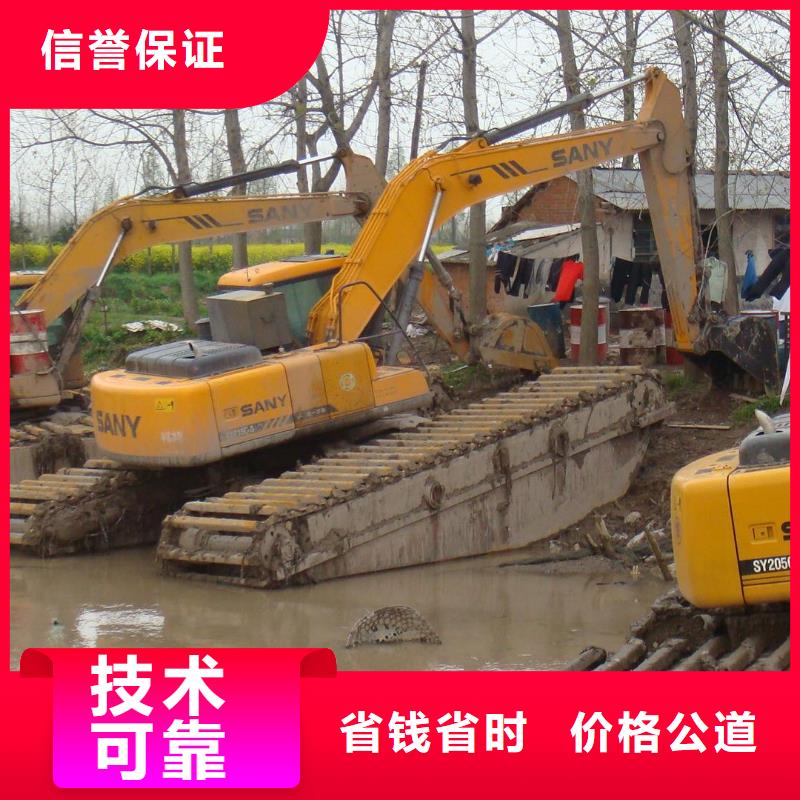 水上挖掘機租賃出租水陸挖機優質服務