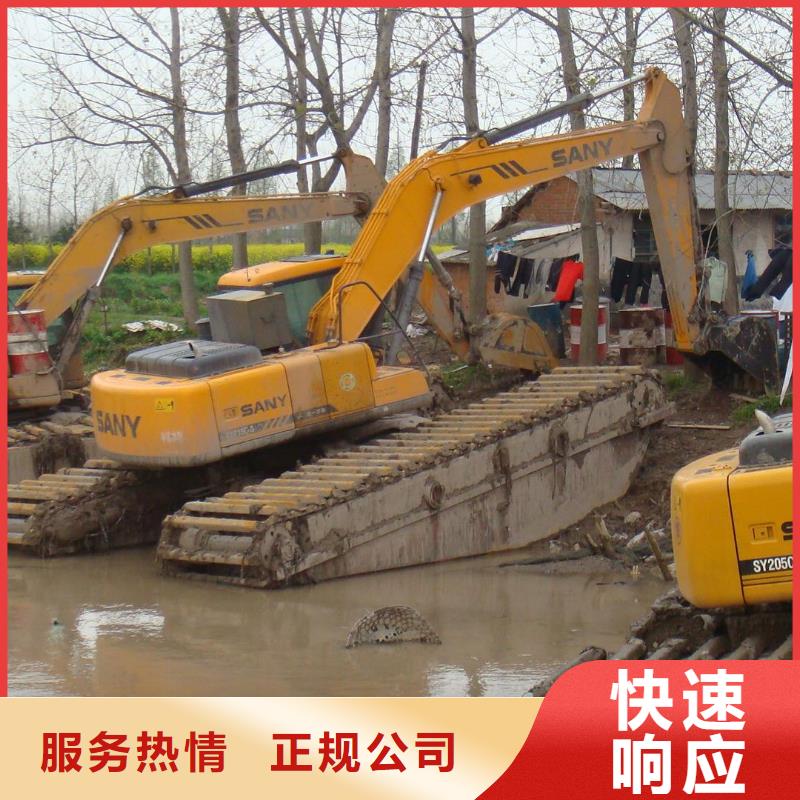 水上挖掘机租赁出租水陆挖机2025专业的团队