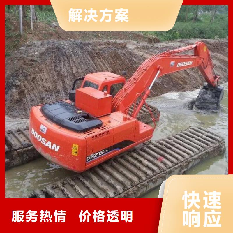水上挖掘机租赁_租赁水上挖掘机实力雄厚