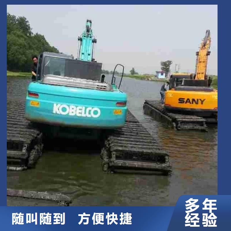 水上挖掘機租賃_租賃水上挖掘機公司一站式服務