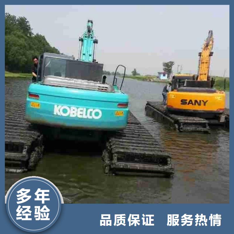 水上挖掘機租賃租賃濕地挖機技術(shù)可靠