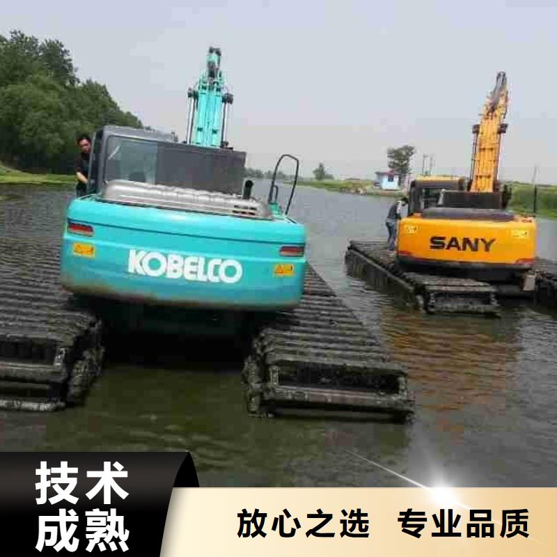 水上挖掘機租賃租賃水上挖掘機收費合理