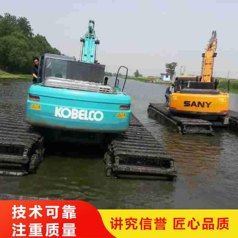 【水上挖掘機(jī)租賃出租水上挖掘機(jī)實(shí)力商家】