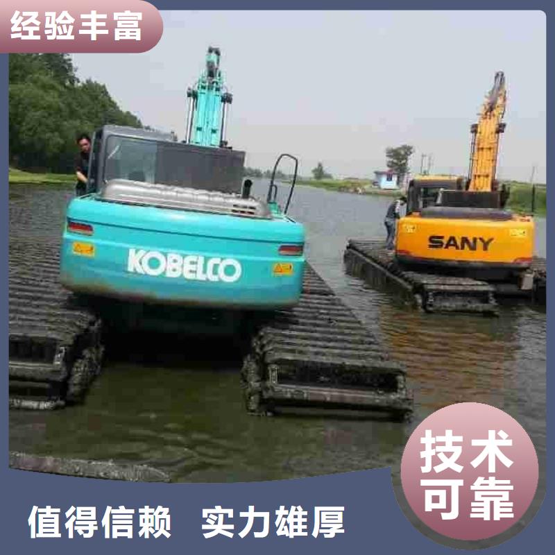 水上挖掘机租赁,出租水陆挖机放心之选