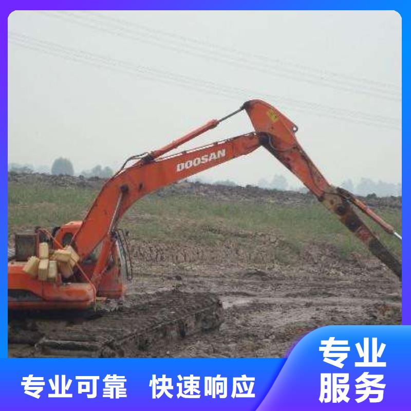 水上挖掘機租賃租賃濕地挖機誠信放心
