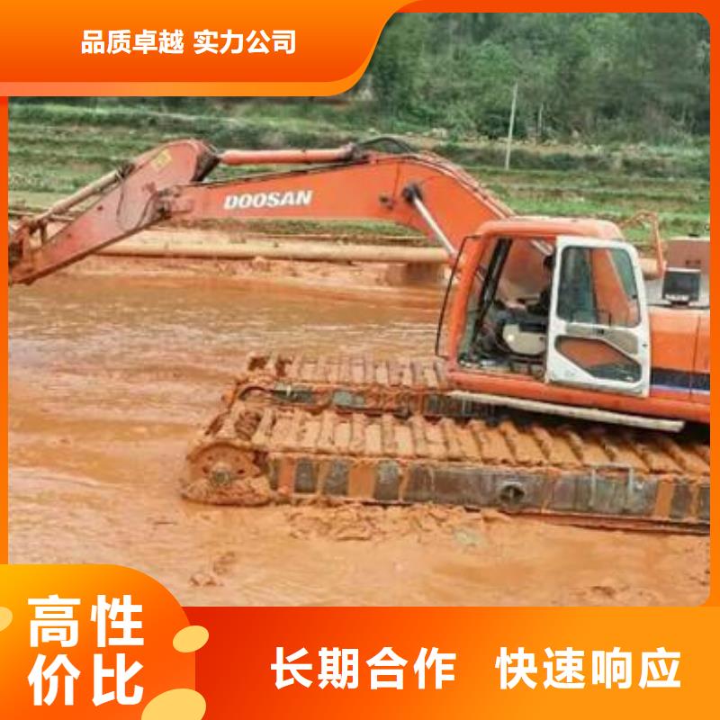 【水上挖掘机租赁,租赁水陆挖机快速】