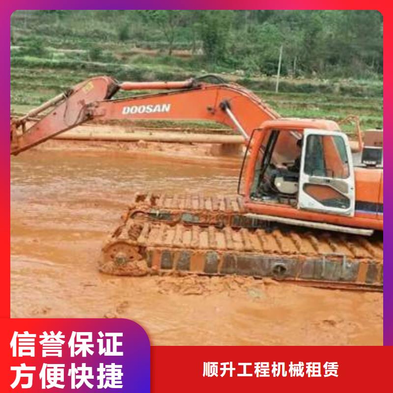 水上挖掘機租賃【水上勾機】技術成熟