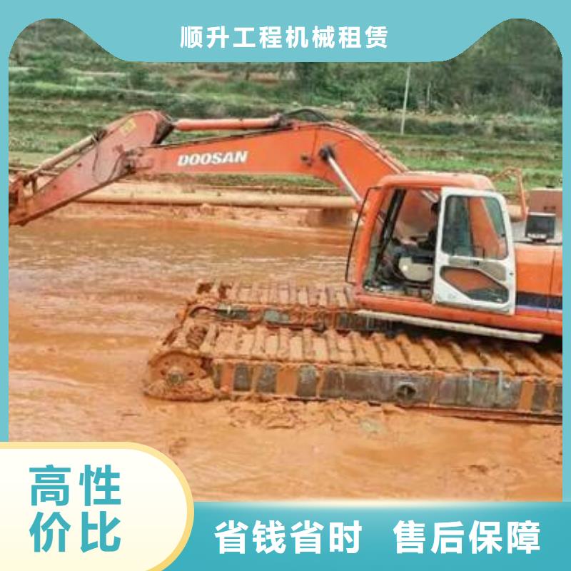 水上挖掘机租赁,【租赁水上挖掘机】实力商家