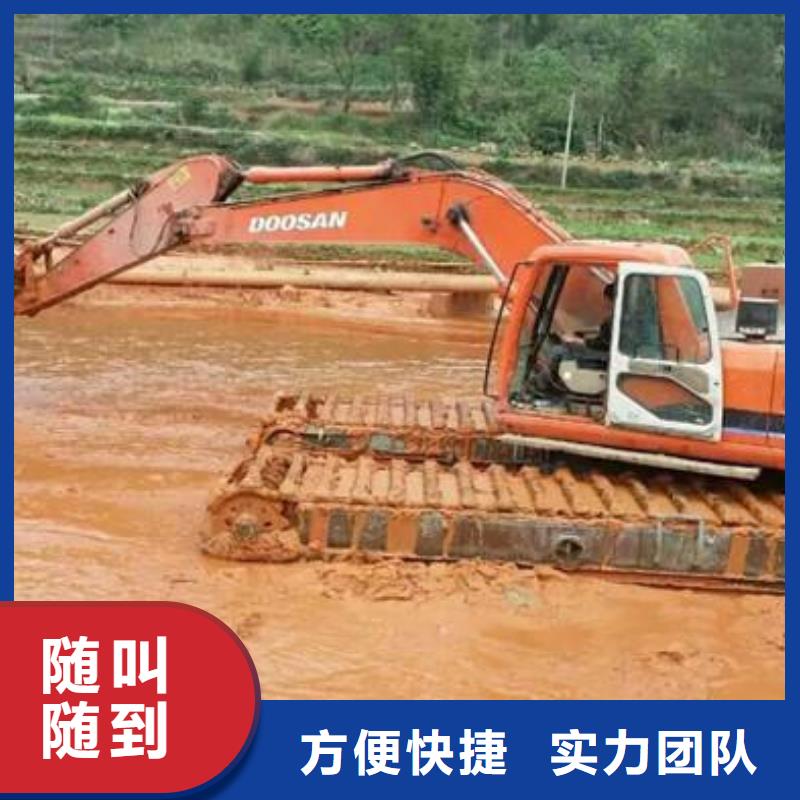 水上挖掘机租赁,租赁水陆挖机值得信赖