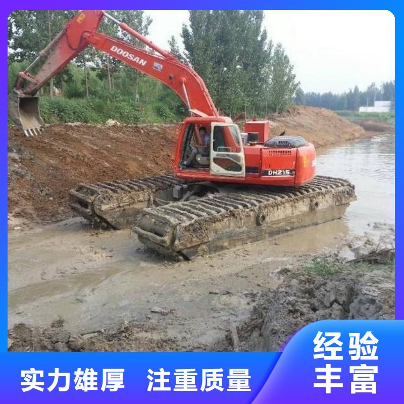 水上挖掘机租赁 水上挖掘机租赁公司实力团队