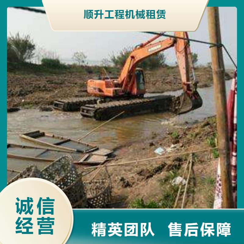 【水上挖掘機租賃】,租賃濕地挖機公司正規團隊