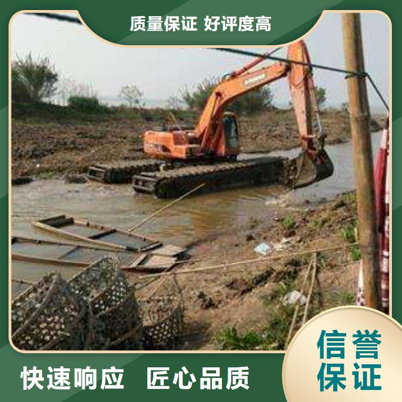 水上挖掘机租赁_水陆挖机租赁公司专业可靠