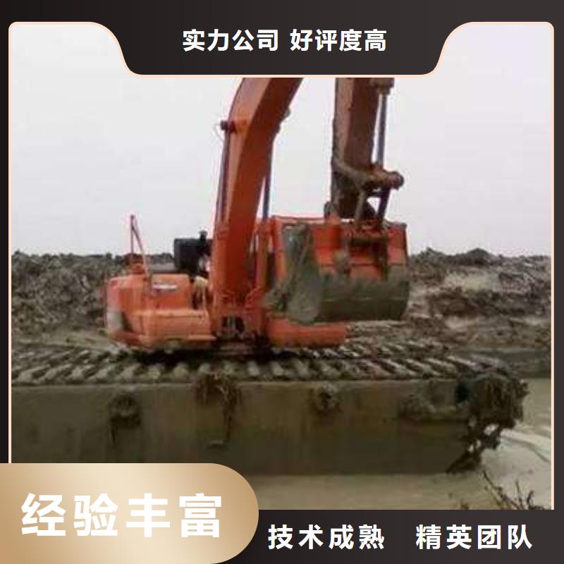 水上挖掘机租赁出租水上挖掘机实力雄厚