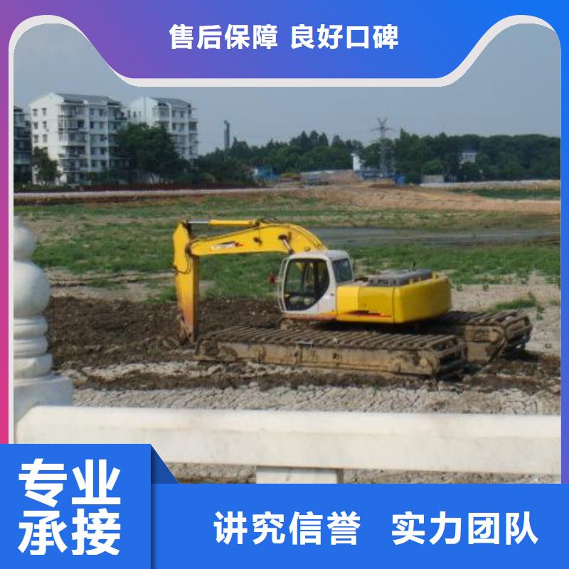 水上挖掘机租赁租赁水陆挖机公司