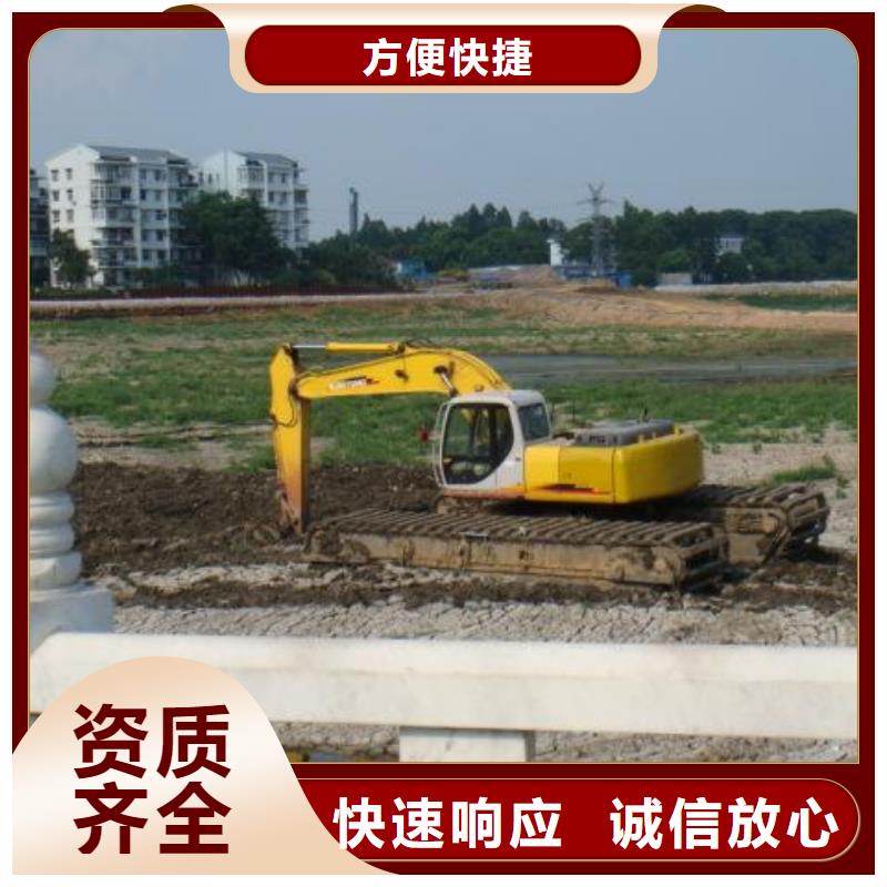 【水上挖掘機租賃,租賃水上挖掘機公司案例豐富】