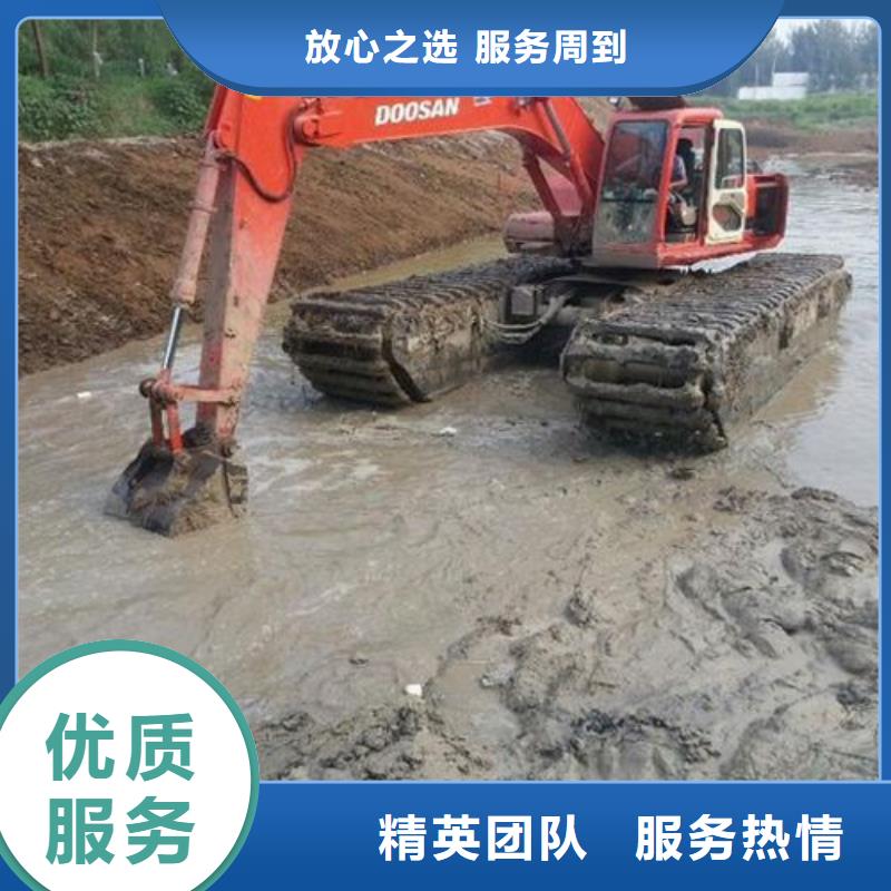 水上挖機租賃機構行業動態