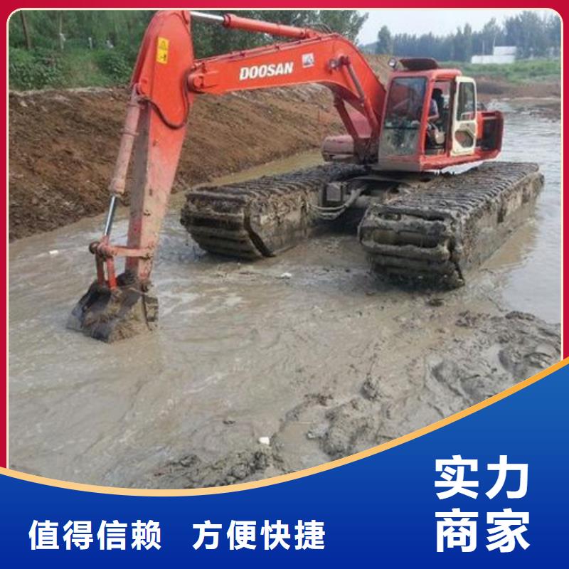 【水上挖掘機租賃】_出租水上挖掘機齊全