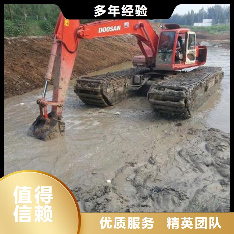 【水上挖掘機(jī)租賃_租賃濕地挖機(jī)一站搞定】