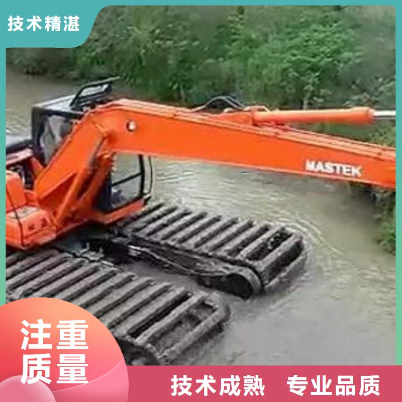 水上挖掘機租賃-租賃水上挖掘機租賃水上挖掘機案例豐富