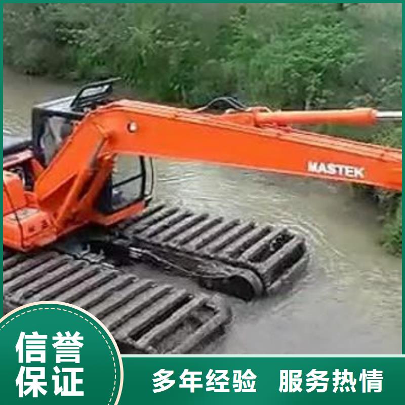 水上挖掘機(jī)租賃,租賃水陸挖機(jī)口碑商家