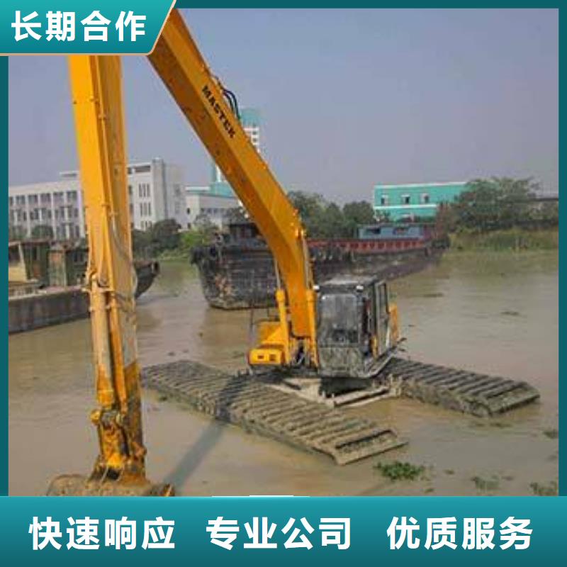 河道清淤挖掘機租賃
行情