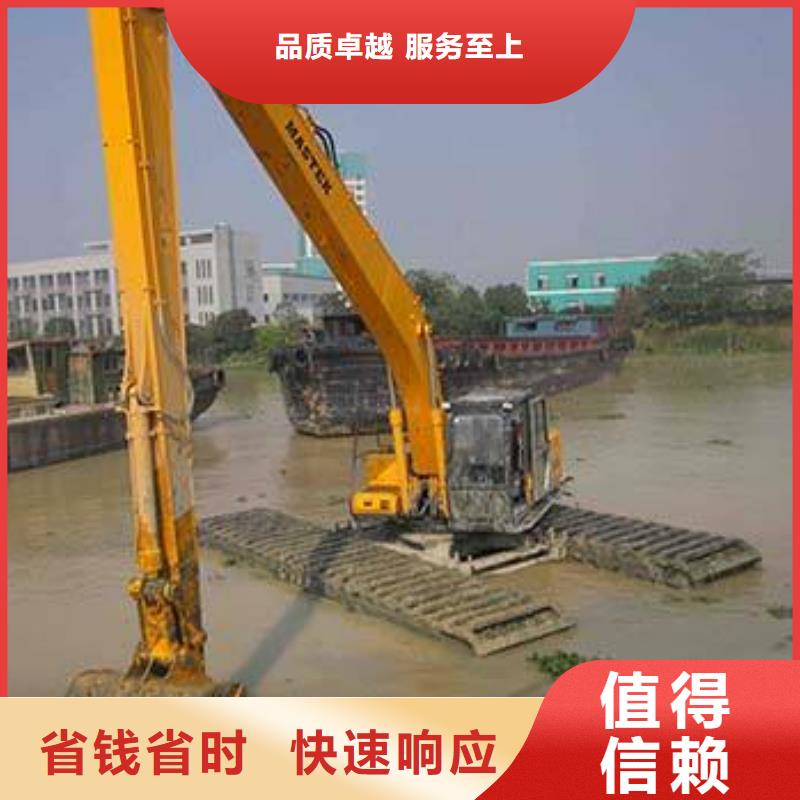 水上挖掘机租赁_租赁湿地挖机2025公司