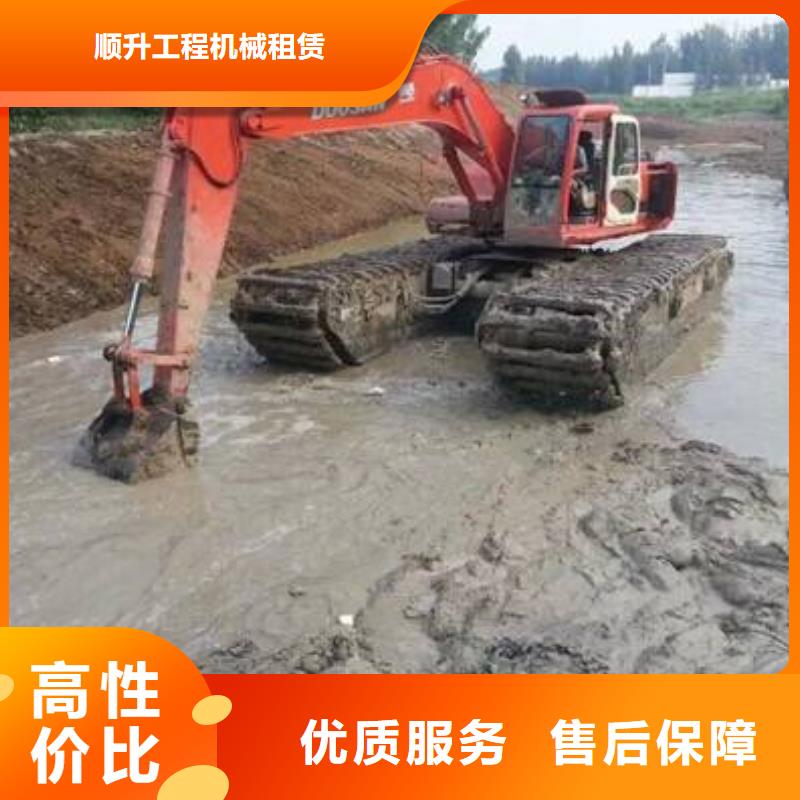 水上挖掘機租賃出租水上挖掘機品質好