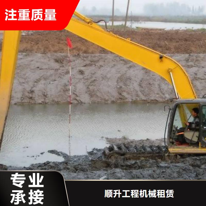 水上挖掘機租賃租賃水上挖掘機快速
