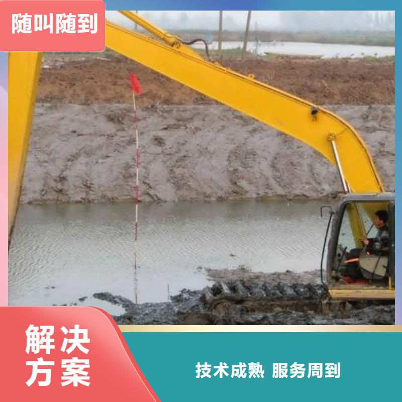 水上挖掘機租賃【水上勾機】品質保證