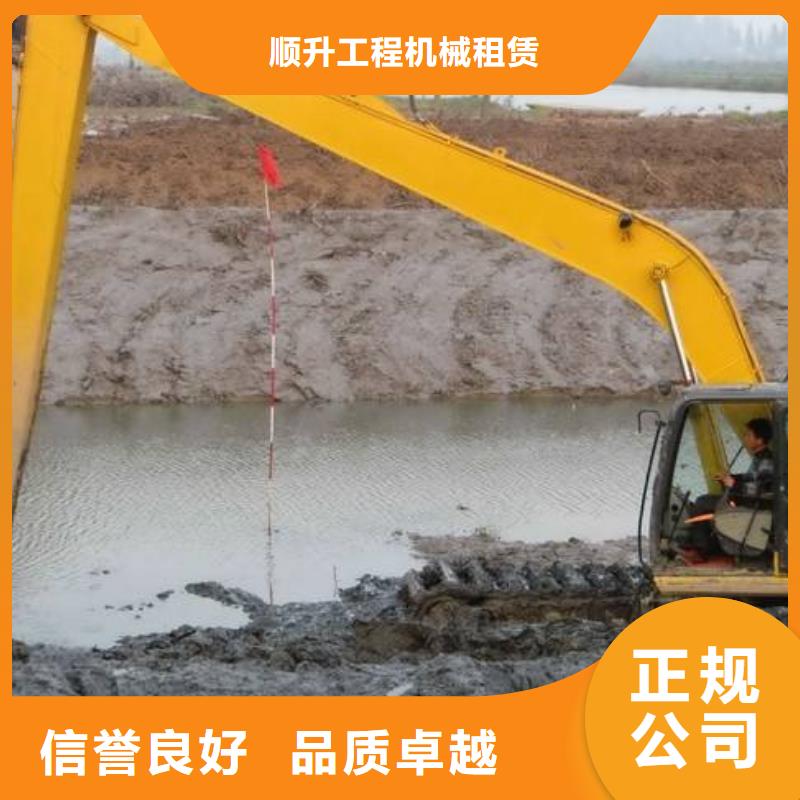 水上挖掘機租賃租賃水上挖掘機專業承接