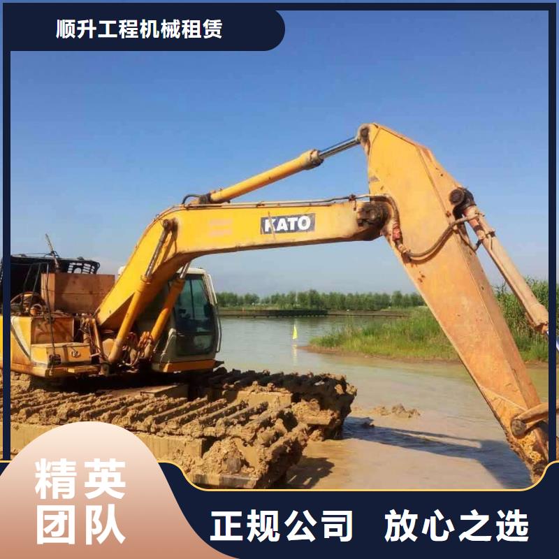 水挖機(jī)租賃供應(yīng)商