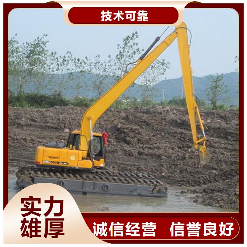 
水上挖機出租生產(chǎn)供應(yīng)