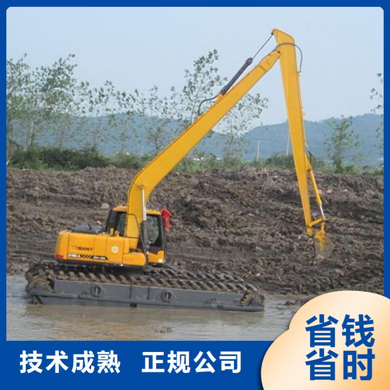 水上挖機租賃價格查詢