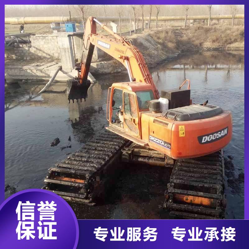 水上挖掘機租賃出租水陸挖機靠譜商家