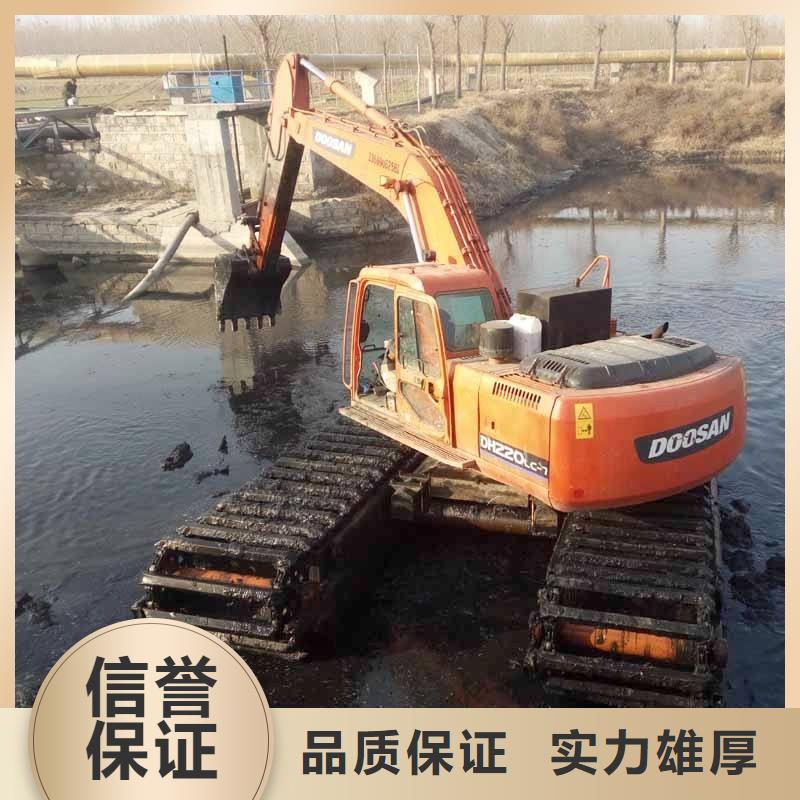 水上挖掘機(jī)租賃誠信放心