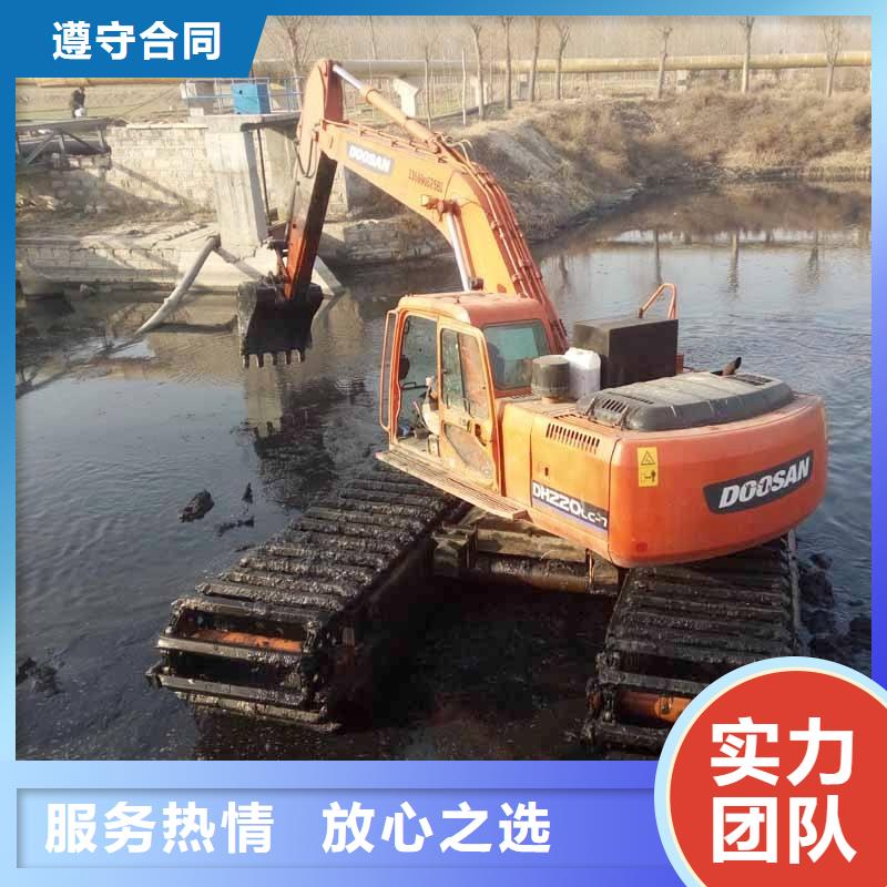 供應(yīng)江蘇水上挖掘機(jī)_品牌廠家